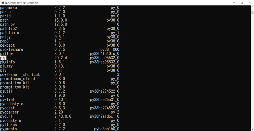 Python入門 プログラミングの格闘記録 その1 Lifeinfolife Infomation