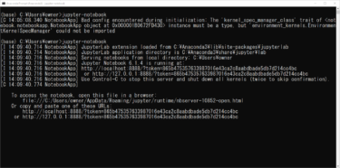 pythonで更新された記事を通知する方法（格闘日記）【未解決】